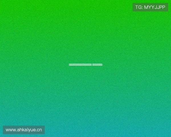 袋鼠体育直播平台下载安装入口教程 一步步轻松搞定 袋鼠体育直播平台下载安装入口教程 一步步轻松搞定