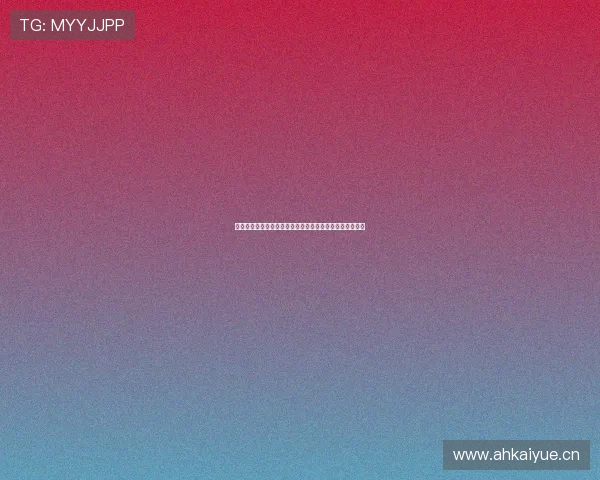 风云体育直播下载手机版最新版本安装教程与使用体验详解